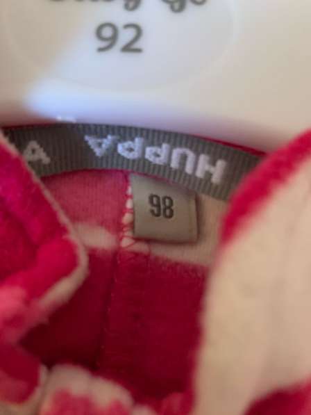 Флисовый комбинезон в Москве