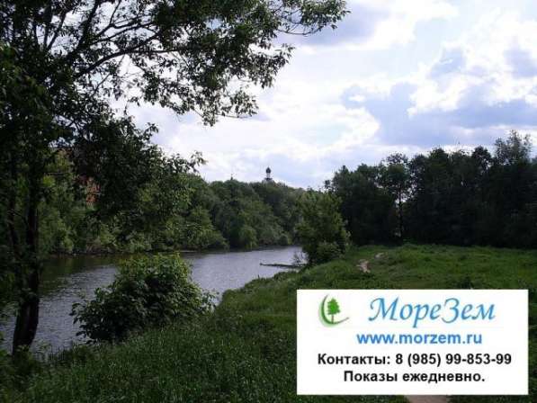 Участок ИЖС в деревне на берегу реки 30 км от Москвы в Ногинске фото 3