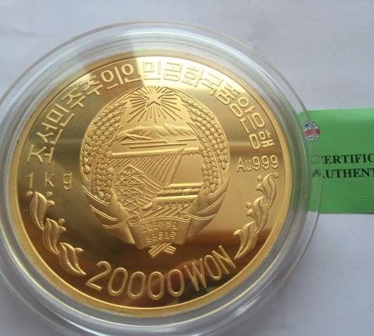 Президент Владимир Путин 1 кг золото Корея в Севастополе
