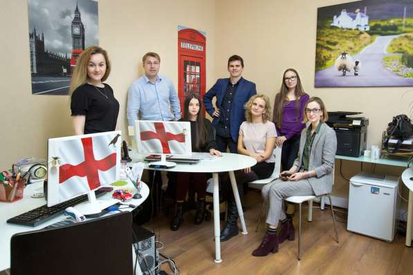 Оформление визы в Англию, США, Канаду