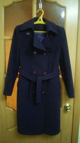 Женское демесезонное пальто
