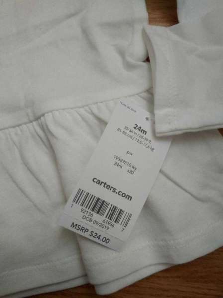 Комплект Carter's, 24m в Москве