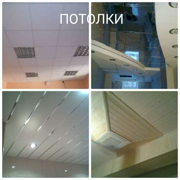 Гипсокартон, двери, полы, потолки, балконы, мансарды, бани в Липецке фото 5