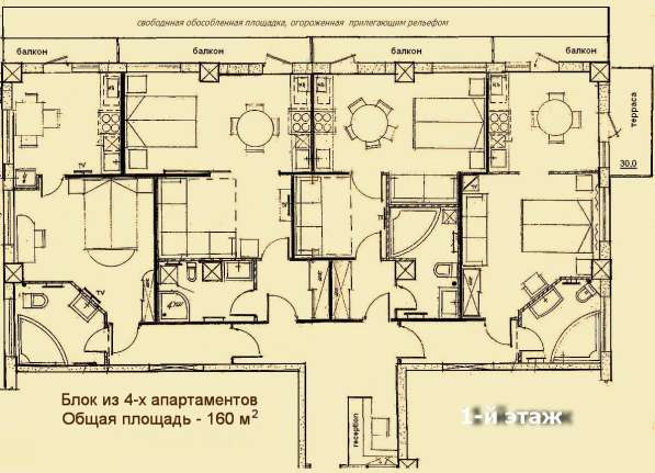 Продаю квартиру в Домбае