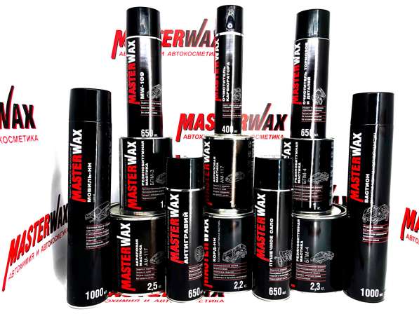 Антикоррозионная мастика Сланцевая MasterWax в Крымске фото 3