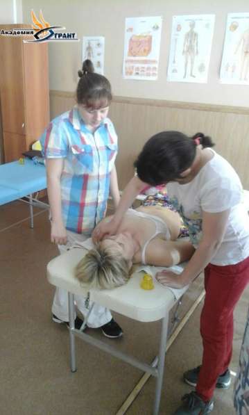 Курс основы массажа в Краснодаре фото 7