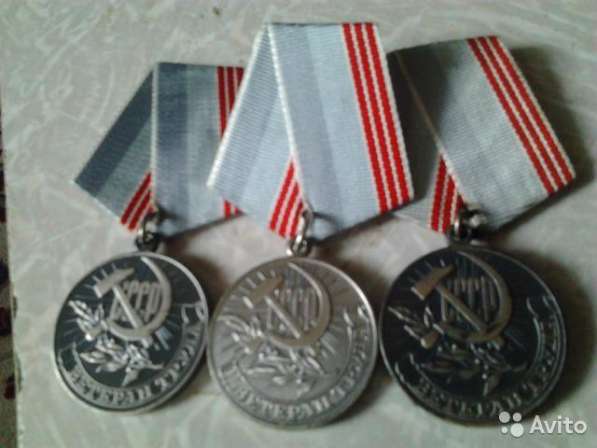 ордена..медали..значки в Москве фото 14
