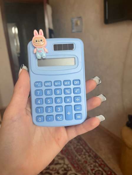 Калькулятор ?