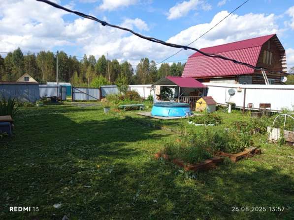 Продается отличная, небольшая дача