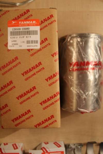 автозапчасти