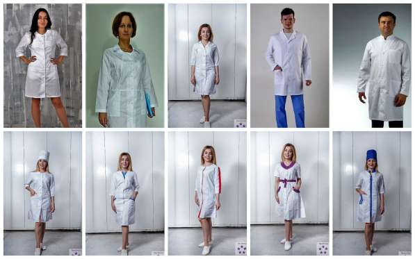 Медицинские халаты, костюмы, костюмы шеф-повара