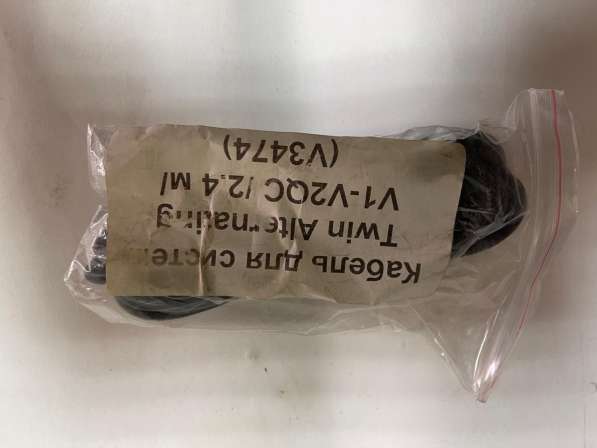 Вакуумный насос для аэрации AIR PUMP CVP2-EC в Москве фото 7