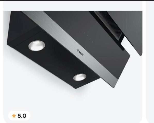 Вытяжка настенная Bosch