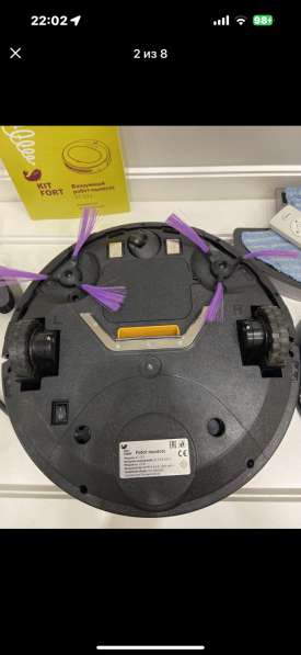 Робот в Екатеринбурге фото 3