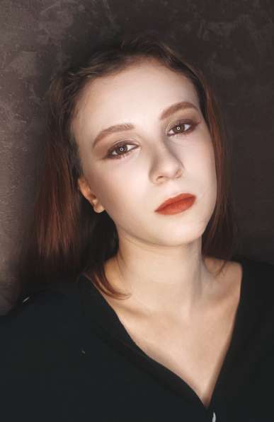 Бровист/Визажист в Ревде