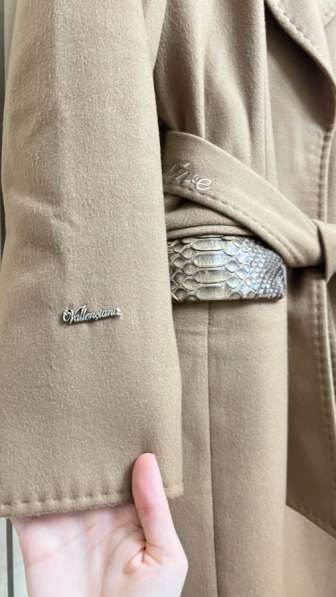 Пальто в Грозном