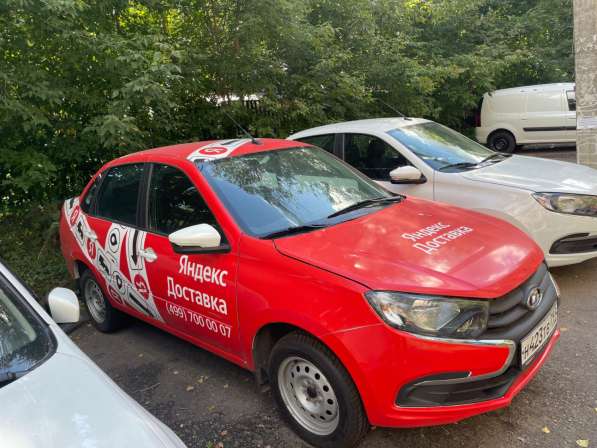 Аренда автомобиля Lada Granta 2025 года в Москве фото 6