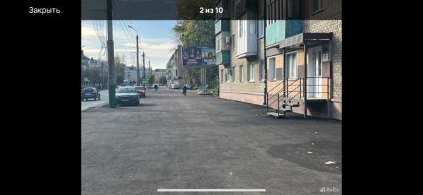 Аренда в Пензе