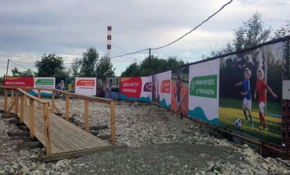 Печать баннеров в Краснодаре - заказать услуги печати в Краснодаре фото 4