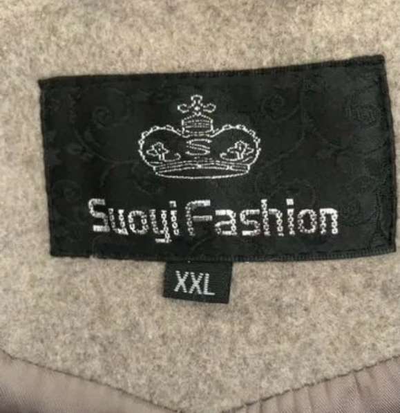 Пальто в Оренбурге