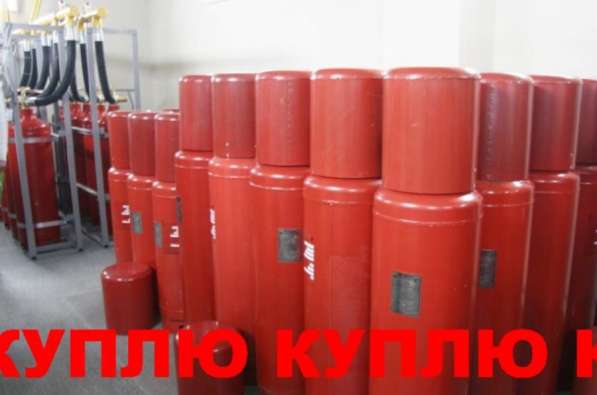 Спрос хладона