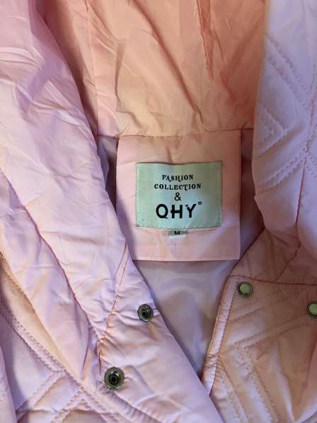 Куртка женская демисезонная в Москве