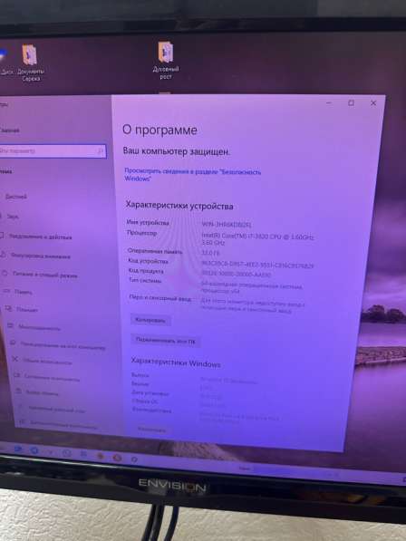 Продам помпьютер в Челябинске фото 6