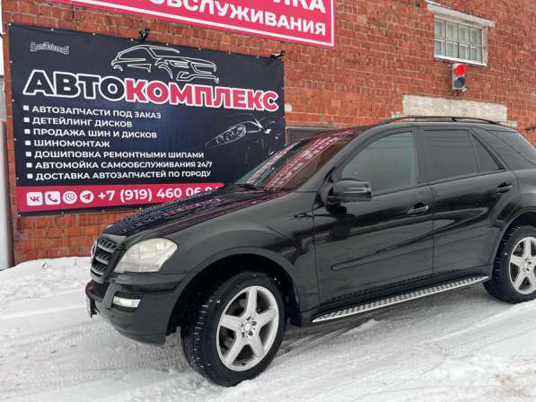 Mercedes-Benz, M-klasse, продажа в Чернушке в Чернушке фото 14