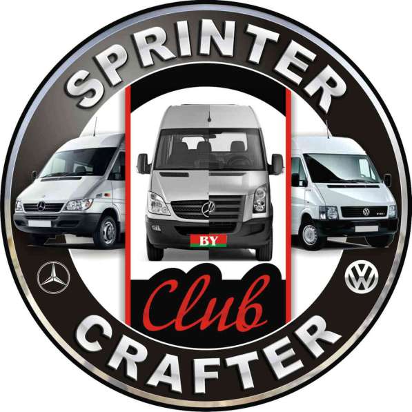 Пассажирские перевозки в фото 11