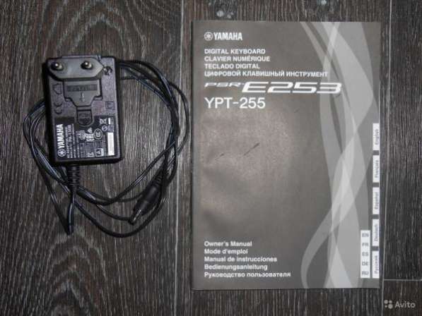 Синтезатор Yamaha PSR-E253/YPT-255 в Красноярске фото 4