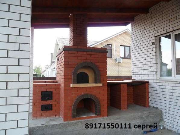 Печи камины барбекю в Самаре фото 47