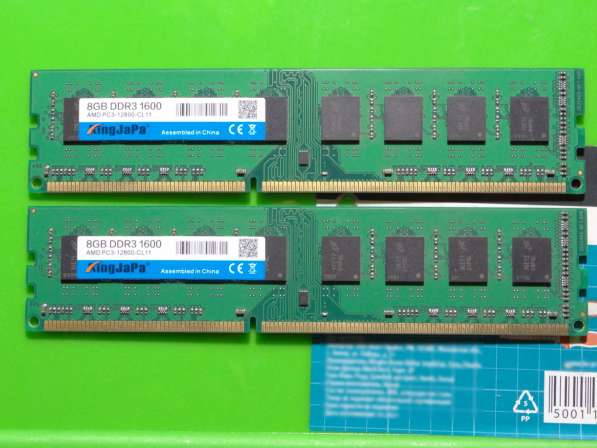 Оперативная память, ОЗУ DRAM DDR3, DIMM в 