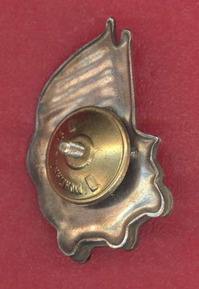 СССР знак Московский прожекторный завод им. Кагановича в Орле фото 8