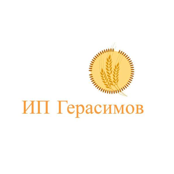 Сотрудник в офис с гибким графиком