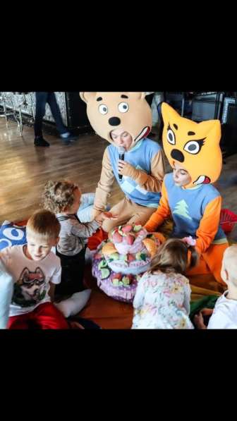 Детские праздники в Омске