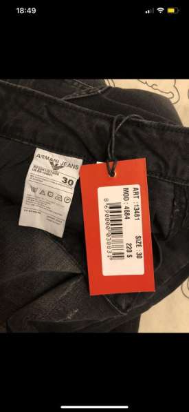 Женские джинсы Armani Jeans в Санкт-Петербурге