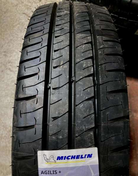 Michelin Agilis+ 185/75 R16C 104R