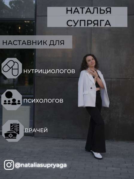 Инфографика для маркетплейсов