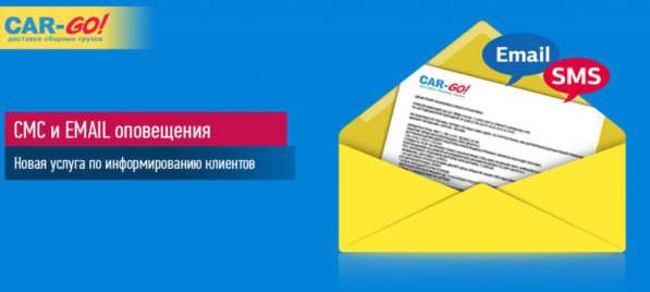 Грузоперевозки доставка переезд грузчики в Волгограде фото 5