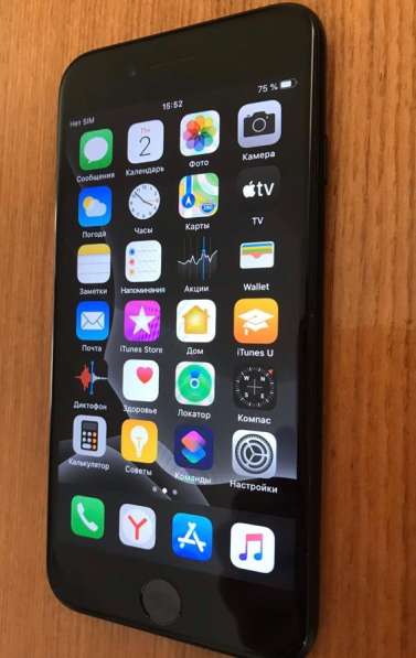 Apple IPhone 7 32gb в Саратове