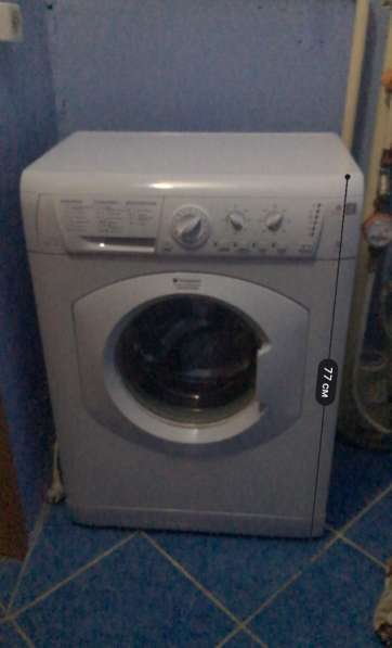 Hotpoint Ariston (5kg)