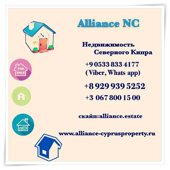 Региональные представители требуются в