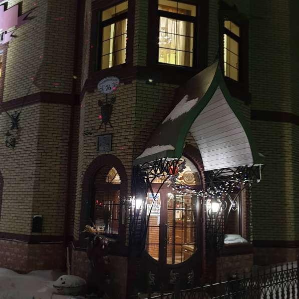 Гостевой бутик отель в Москве фото 5