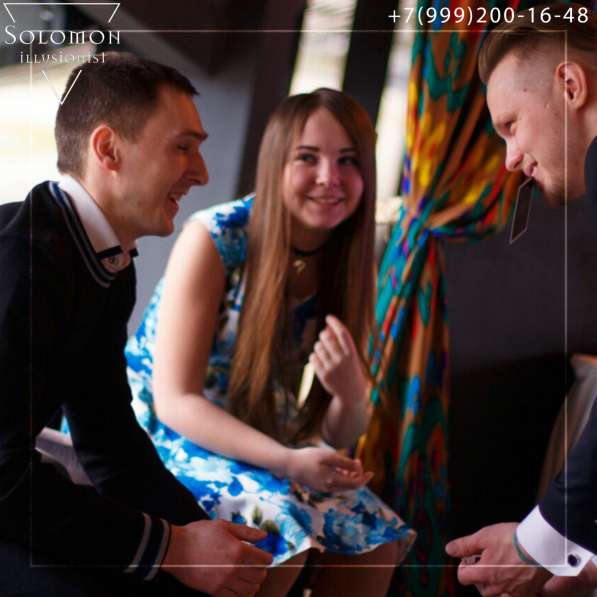 Фокусник-иллюзионист на ваше мероприятие в Санкт-Петербурге фото 18