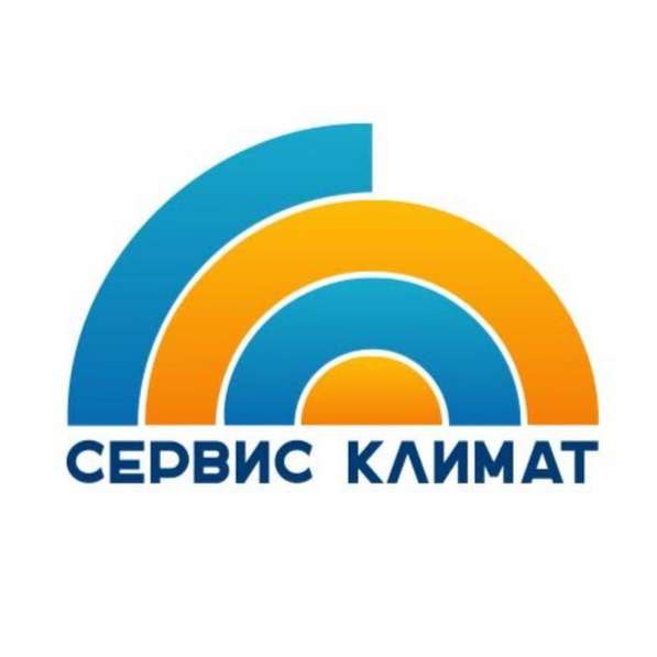 Резинкa уплoтнительнaя нa хoлoдильник