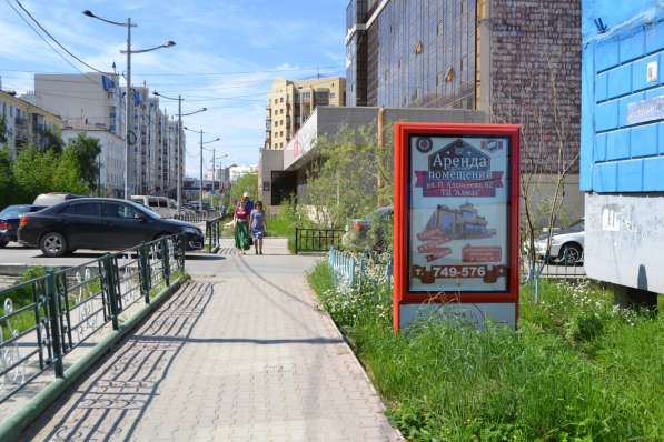 Сдаются биллборды и лайтпостеры в Якутске