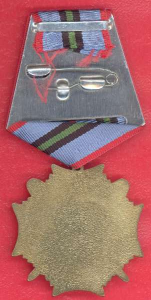 Россия знак Участник Афганской войны документ в Орле фото 30