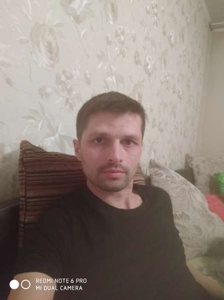Георгий, 33 года, хочет пообщаться в Челябинске