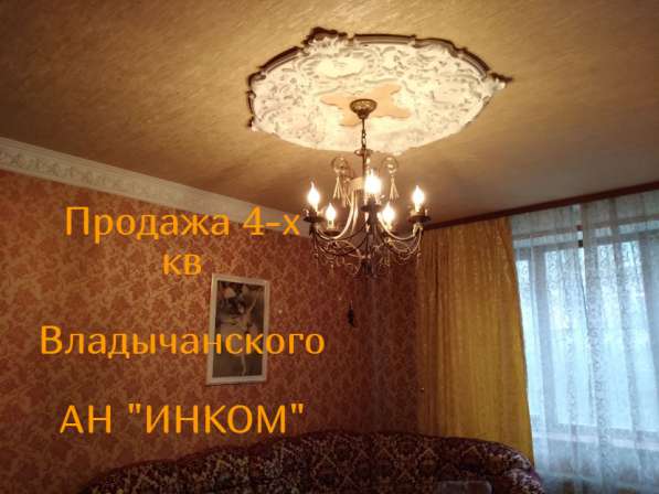 4-х кв Калининский район, ул Владычанского 45000$ в фото 24