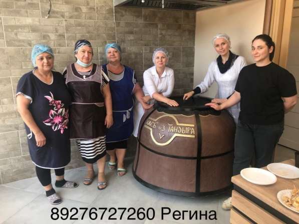 Пекарня Кондитерская в Краснодаре фото 3